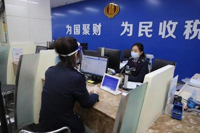 新鄉市牧野區稅務局 疫中堅守顯擔當，智慧服務不斷線