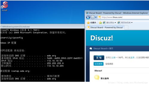 企業(yè)級(jí)網(wǎng)絡(luò)服務(wù)部署 從規(guī)劃到實(shí)踐的全方位指南