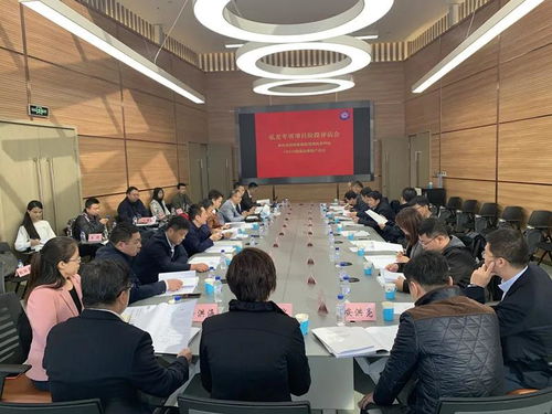 面向高端裝備制造的系列化CMOS圖像傳感器項目階段評估會議在?？悼萍柬樌匍_